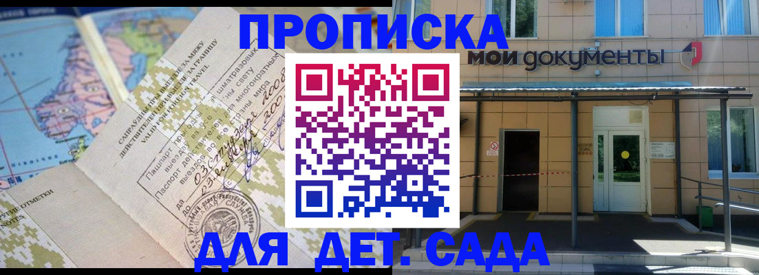 форма 3 в Брянске